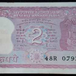 2 RUPEES TIGER ISSUE GOVERNOR R.N.MALHOTRA RARE (100 NOTE) SERIAL PACKET WITH FANCY NUMBER ENDING 786
