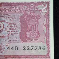 Alternative view of 2 RUPEES TIGER ISSUE GOVERNOR R.N.MALHOTRA RARE (100 NOTE) SERIAL PACKET WITH FANCY NUMBER ENDING 786