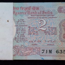 2 RUPEES SATELLITE GOVERNOR I.J.PATEL RARE (100 NOTE) SERIAL PACKET