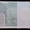 1 RUPEES 2016 GOVERNOR RATAN P. WATAL RARE (100 NOTE) SERIAL PACKET - Image 3
