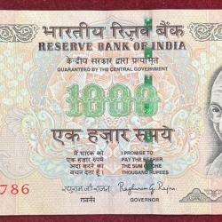 786 FANCY NUMBER 1000 RUPEES OLD ISSUE GOVERNOR RAGHURAM G.RAJAN RARE NOTE