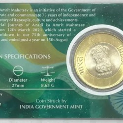 Alternative view of 10 Rs AZADI KA AMRIT MAHOTSAV RARE COMMEMORATIVE COIN CARD SPECIAL EDITION