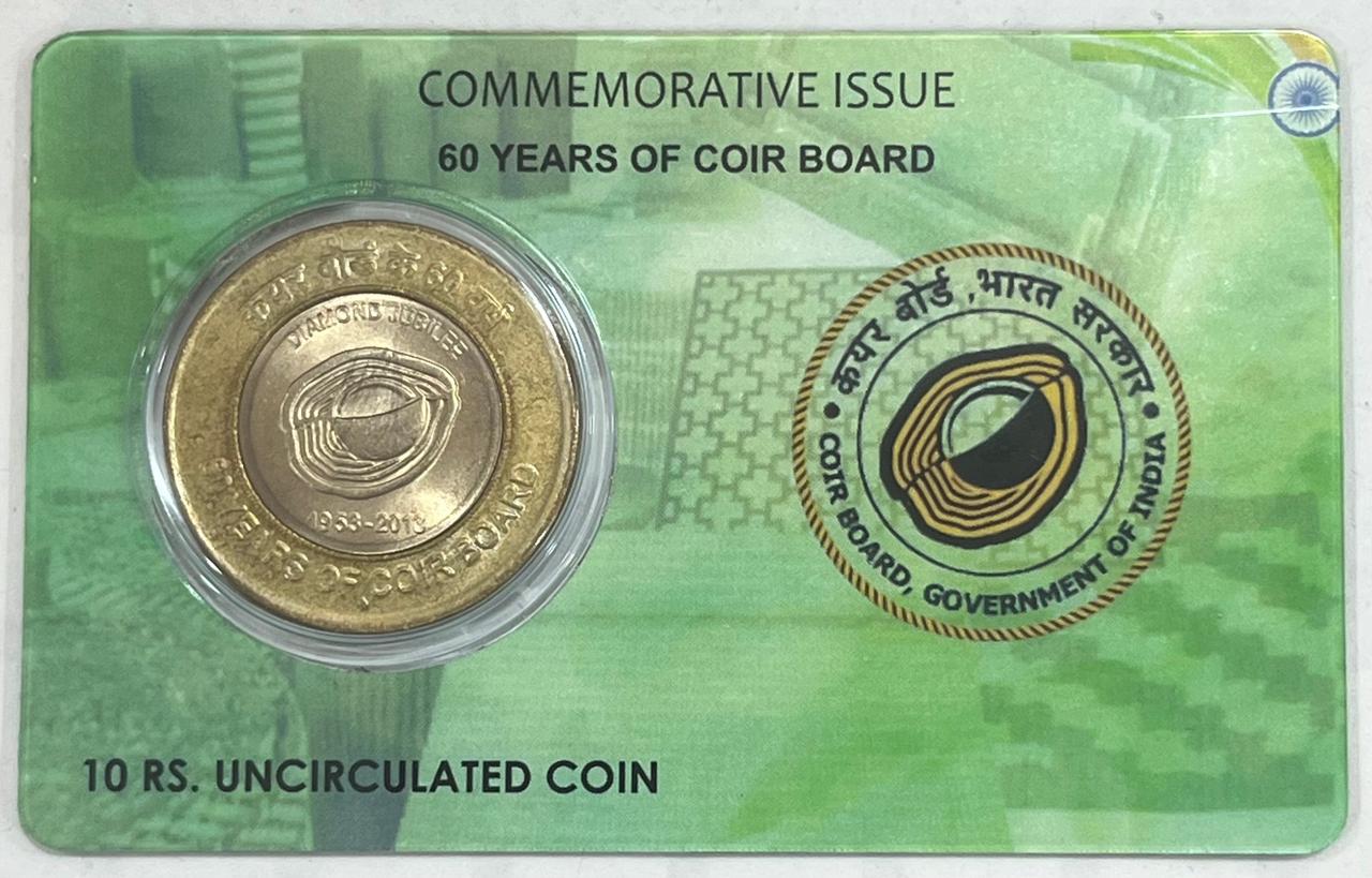 10 Rs 60 YEARS OF COIR BOARD COMMEMORATIVE ISSUE RARE COIN CARD SPECIAL EDITION