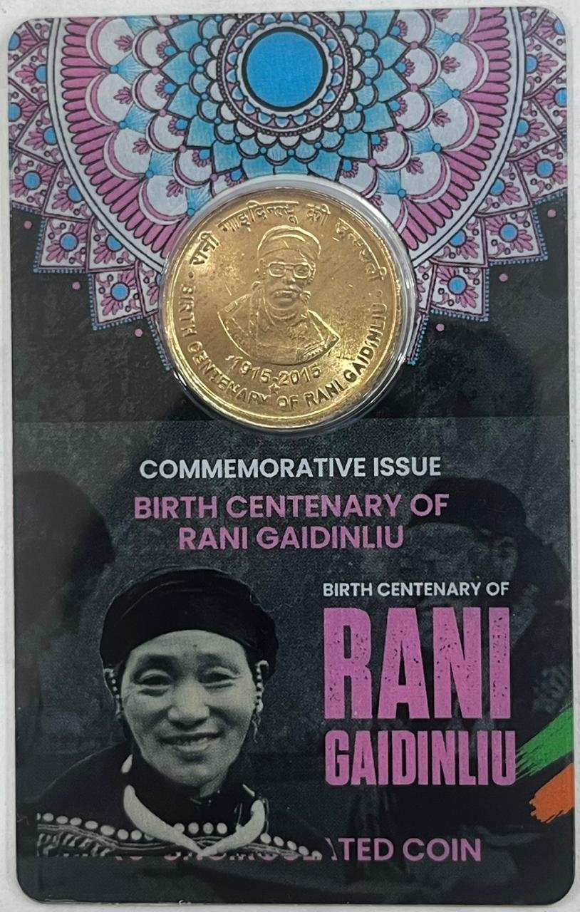 5 Rs BIRTH CENTENARY OF RANI GAIDINLIU COMMEMORATIVE ISSUE RARE COIN CARD SPECIAL EDITION
