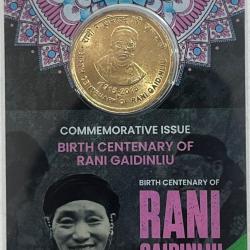 5 Rs BIRTH CENTENARY OF RANI GAIDINLIU COMMEMORATIVE ISSUE RARE COIN CARD SPECIAL EDITION