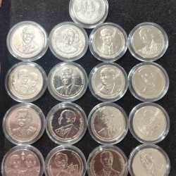 Alternative view of 17 DIFFERENT 20 BHATT PROOF COIN GEM UNC WITH CAPSOOL BEAUTIFUL COIN ( 17 COINS SET)