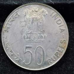 Alternative view of India 50 Rupees 1974 FAO - Planned FamiliesCommemorative issue Rare Silver big size Coin #5454