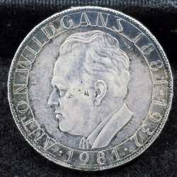 Austria 500 Schilling 1981 {Anton Wildgans} Commemorative issue rare Silver(Weight 24 g) Coin #5757