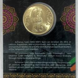 Alternative view of 5 Rs ACHARYA TULSI COMMEMORATIVE ISSUE RARE COIN CARD SPECIAL EDITION