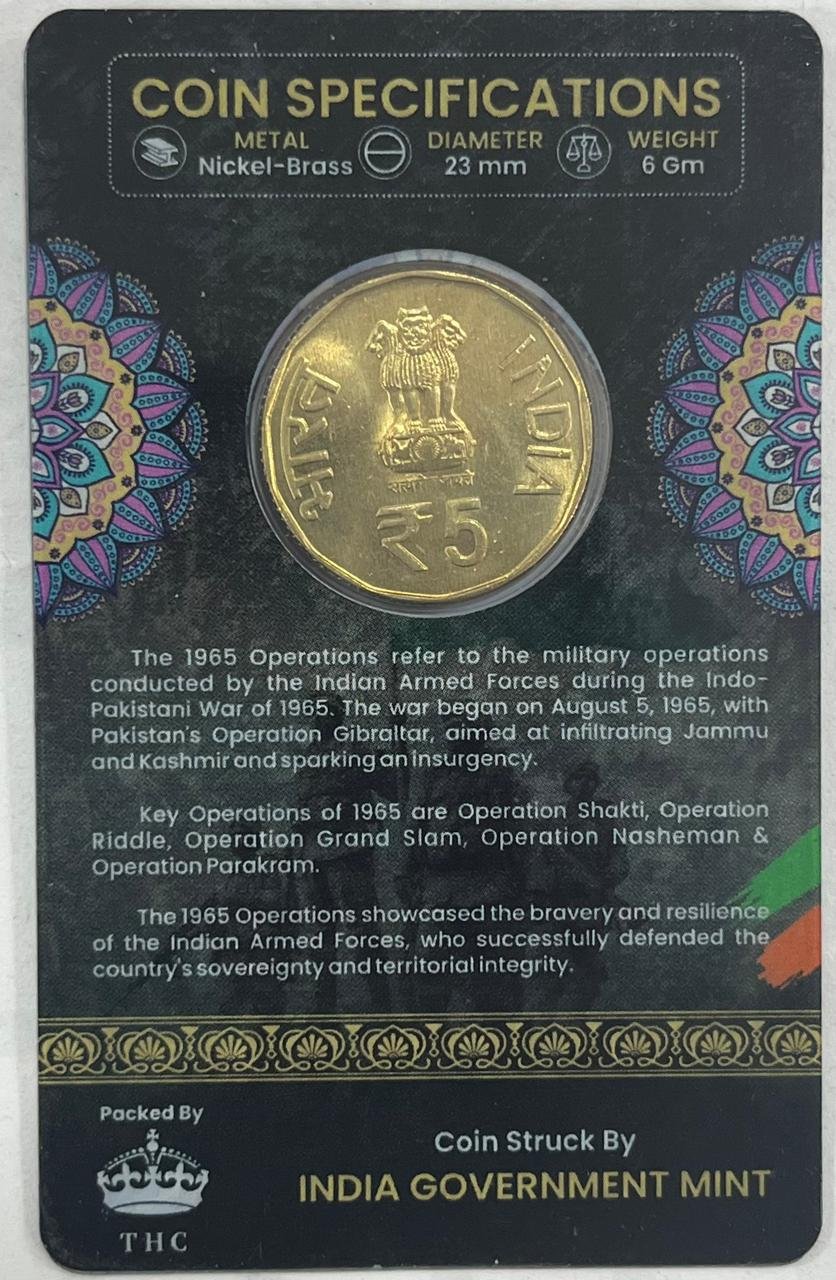 5 Rs GOLDEN JUBILEE 1965 POERATIONS COMMEMORATIVE ISSUE RARE COIN CARD SPECIAL EDITION