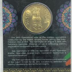 Alternative view of 5 Rs GOLDEN JUBILEE 1965 POERATIONS COMMEMORATIVE ISSUE RARE COIN CARD SPECIAL EDITION