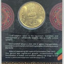 Alternative view of 5 Rs ( 100 YEARS OF CIVIL AVIATION ) COMMEMORATIVE ISSUE RARE COIN CARD SPECIAL EDITION