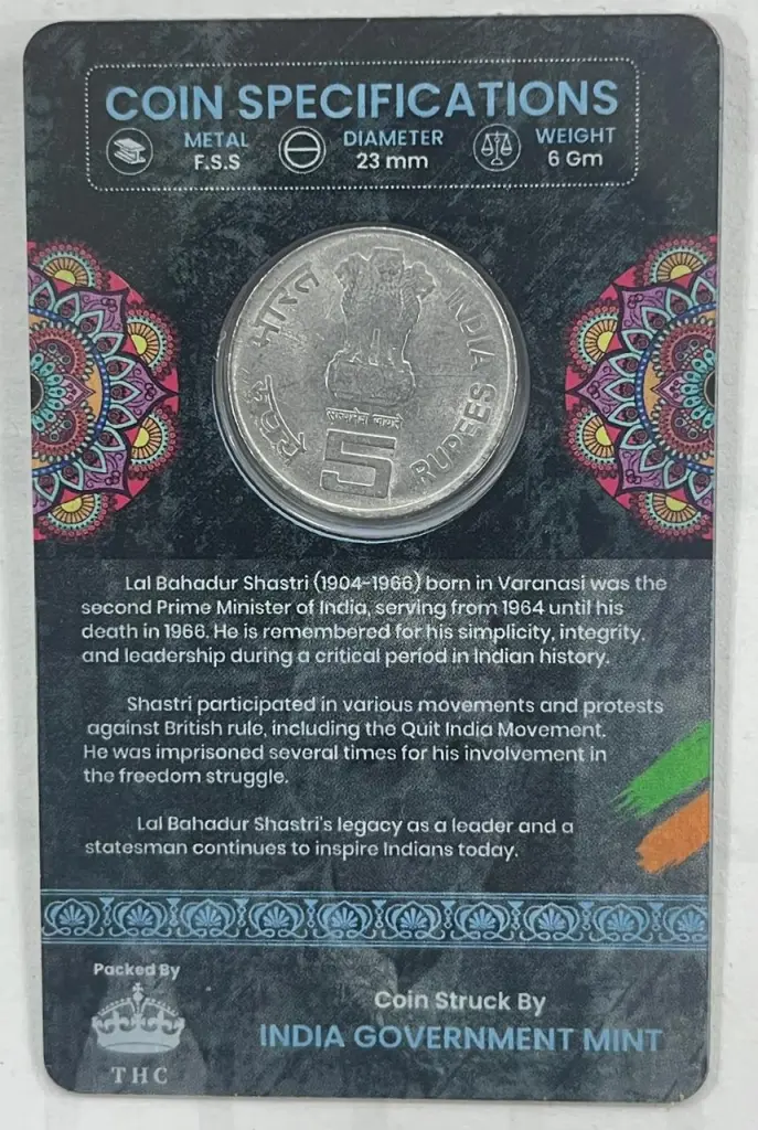 5 Rs LAL BAHADUR SHASTRI BIRTH CENTENARY COMMEMORATIVE ISSUE RARE COIN CARD SPECIAL EDITION