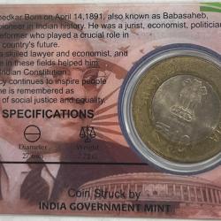 Alternative view of 10 Rs ( 125th BIRTH ANNIVERSARY OF DR B.R. AMBEDKAR COMMEMORATIVE ISSUE RARE COIN CARD SPECIAL EDITION