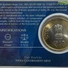 10 Rs DR.SARVEPALLI RADHAKRISHNAN COMMEORATIVE ISSUE RARE COIN CARD SPECIAL EDITION - Image 3