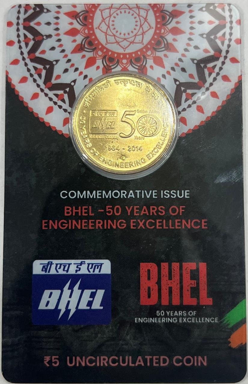 5Rs BHEL -50 YEARS OF ENGINEERING EXCELLENCE COMMEMORATIVE ISSUE RARE COIN CARD SPECIAL EDITION