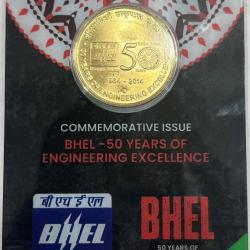 5Rs BHEL -50 YEARS OF ENGINEERING EXCELLENCE COMMEMORATIVE ISSUE RARE COIN CARD SPECIAL EDITION