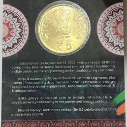 Alternative view of 5Rs BHEL -50 YEARS OF ENGINEERING EXCELLENCE COMMEMORATIVE ISSUE RARE COIN CARD SPECIAL EDITION