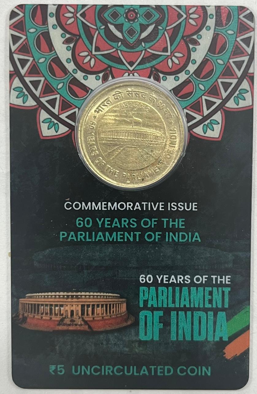 5 Rs (60 YEARS OF THE PARLIAMENT OF INDIA ) COMMEMORATIVE ISSUE RARE COIN CARD SPECIAL EDITION