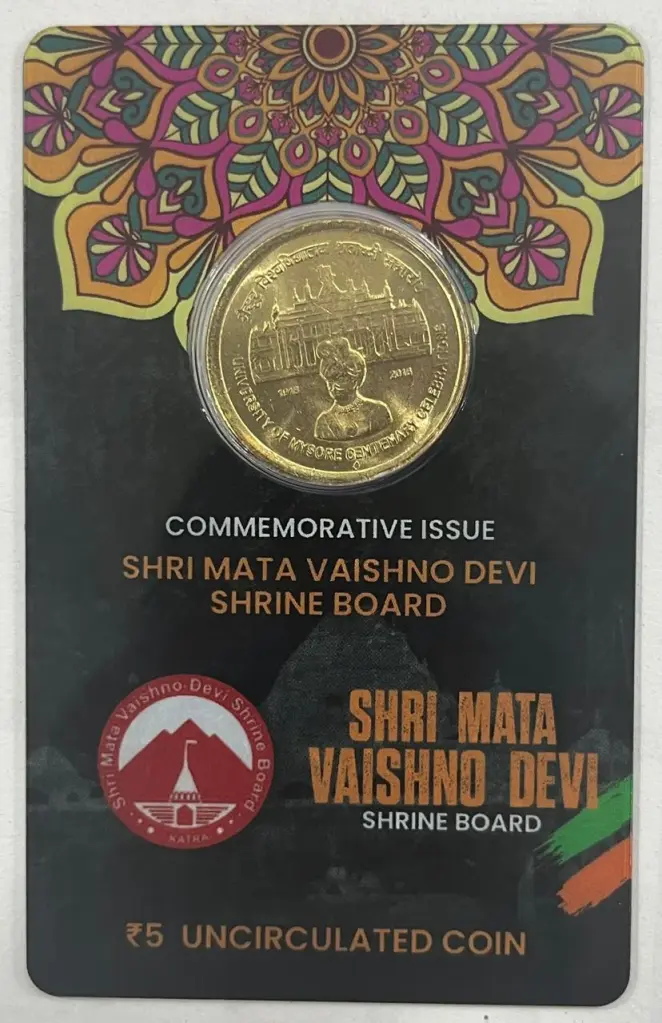 5 Rs SHRI MATA VAISHNO DEVI SHRINE BOARO COMMEMORATIVE ISSUE RARE COIN CARD SPECIAL EDITION