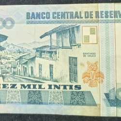 Alternative view of 10000 PERU INTIS LOW CONDITION NOTE # SKU-47