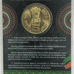 Alternative view of 5 Rs C.SUBRAMANIAM BIRTH CENTENARY COMMEMORATIVE ISSUE RARE COIN CARD SPECIAL EDITION