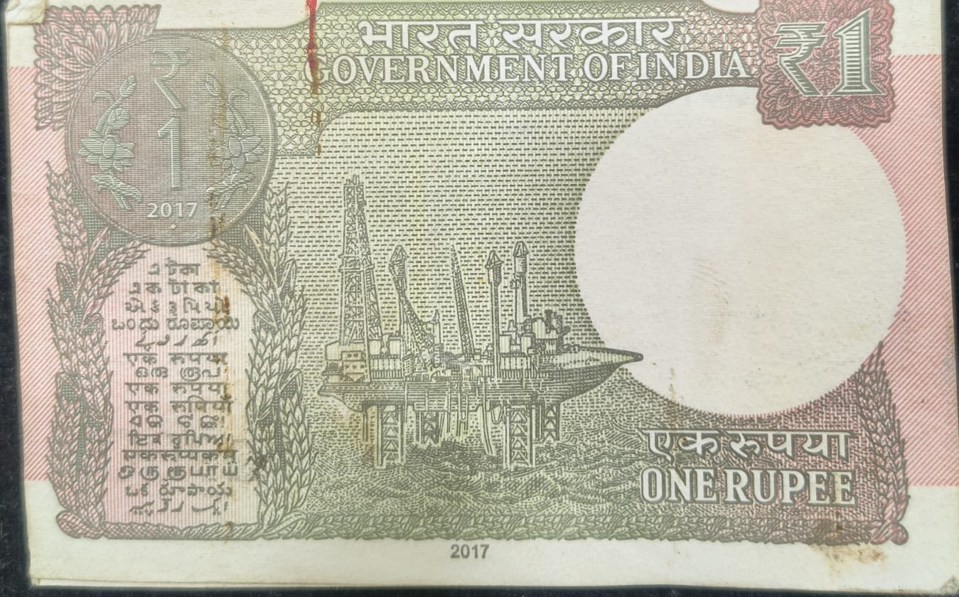 2017 ONE RUPEES SERIEL PACKET LOWEST PRICE # SKU-49 - Image 2