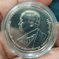 Thailand king Copper Nickel Proof Commemorative Coin 100th Anniversary – Thai Health Ruler Rama X Rare Coin with capsule # N-402