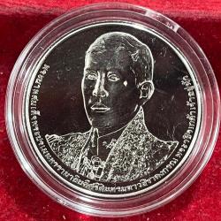 Thailand 20 Baht - Rama X King's 72nd Birthday COMMEMORATIVE CAPSULE RARE COIN # N-405