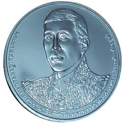 Alternative view of Thailand 20 Baht - Rama X King's 72nd Birthday COMMEMORATIVE CAPSULE RARE COIN # N-405