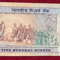 Alternative view of 500 RUPEES DANDI ISSUE GOVERNOR C.RAGARAJAN RARE NOTE