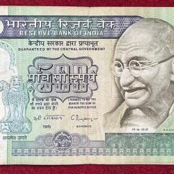 500 RUPEES DANDI ISSUE GOVERNOR C.RAGARAJAN RARE NOTE