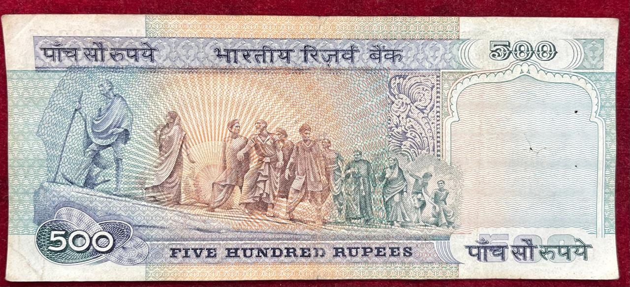 500 RUPEES DANDI ISSUE GOVERNOR C.RAGARAJAN RARE NOTE - Image 2
