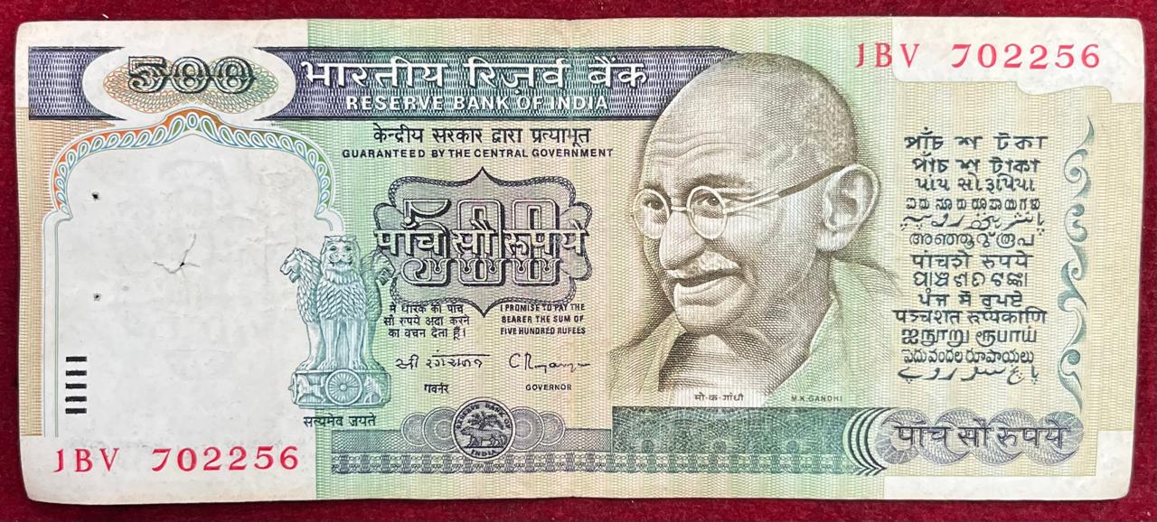 500 RUPEES DANDI ISSUE GOVERNOR C.RAGARAJAN RARE NOTE
