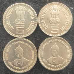 MAHATMA BASAVESHWARA 5 RUPEES COOPER NICKEL UNC CONDITION (2 PCS LOTT)#N-348