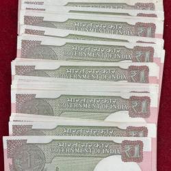 Alternative view of 1 RUPEES (50 PCS LOTT) MIX YEARS GOVERNOR 2015-2020 RARE NOTE UNC #SKU-602