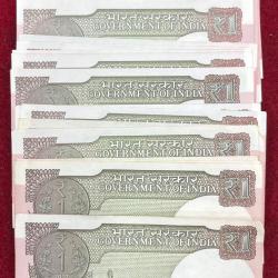 Alternative view of 1 RUPEES (50 PCS LOTT) MIX YEARS GOVERNOR 2015-2020 RARE NOTE UNC #SKU-603