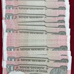 1 RUPEES (50 PCS LOTT) MIX YEARS GOVERNOR 2015-2020 RARE NOTE UNC #SKU-603