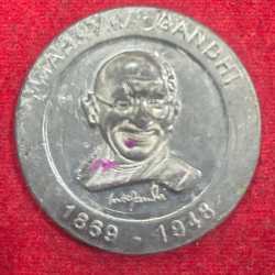 MAHATMA GANDHI BIG SIZE JAI HIND HEAVY WEIGHT( 93 GRM)TOKEN# N-351