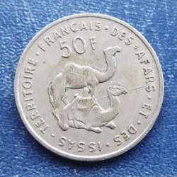 FRENCH - AFARS & ISSAS, 50 FRANCS, 1970, KM# 18, Condition as per image.