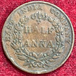 Alternative view of East India company India - British ½ Anna (1835 )big size very rare coin # S-2