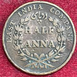 Alternative view of East india company India - British ½ Anna 1835 RARE big size COIN #S-3