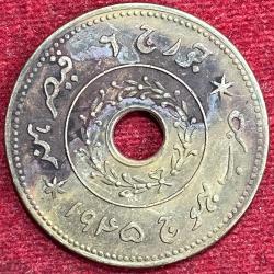 Alternative view of Kutch, Princely state of 1 Adhio - George VI [Vijayarajji] RARE COIN #S-5