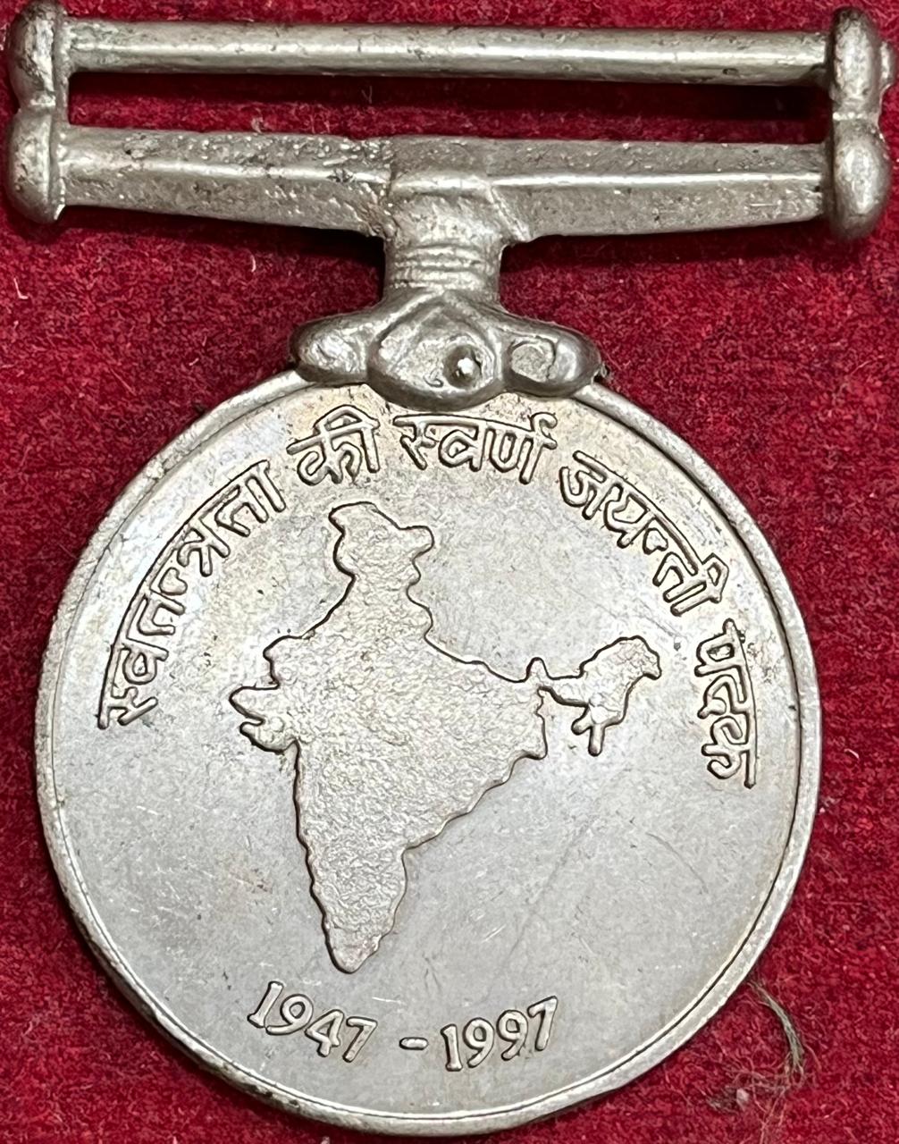 India 50th Anniversary of Independence (1947-1997 )UNNAMED RARE MEDAL #S-19