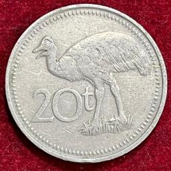 Alternative view of Papua New Guinea 20 Toea 1975 - Cassowary RARE COIN #S-28