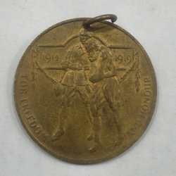 British India Medal- Freedom And Honour of King George V (1914-1919) Rare Coin # N-408