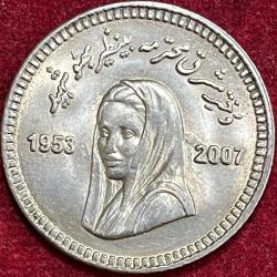 PAKISTAN 5 RUPEES BENAZIR BHUTTO 2008 RARE COIN #S-32