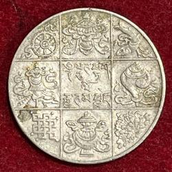Alternative view of Bhutan ½ Rupee - Jigme Dorji RARE COIN #S-38
