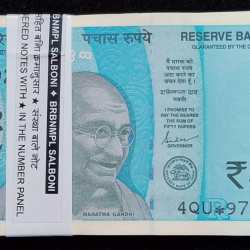 STAR * ( 100 NOTES) SERIAL PACKET 50 RUPEES 2024 GOVERNOR SHAKTIKANT DAS RARE GEM UNC