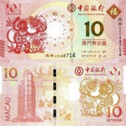 Macau, 10 Patatas, 2016, National Bank Of China, Year of Monkey, UNC Condition.